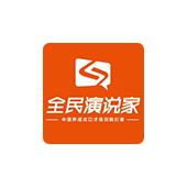 全民演说家口才logo