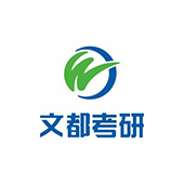 云南文都考研logo