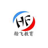 贵阳翰飞教育logo