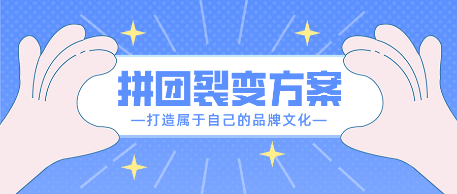 動(dòng)態(tài)封面