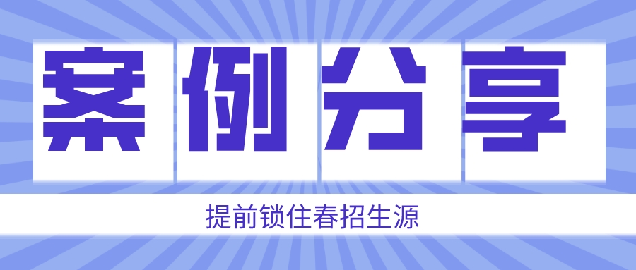 動(dòng)態(tài)封面