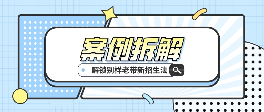 動(dòng)態(tài)封面
