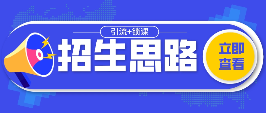 動(dòng)態(tài)封面