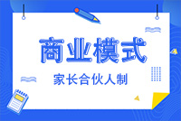 動態(tài)封面