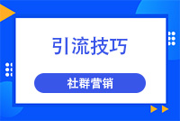 動態(tài)封面
