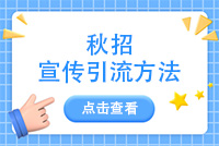 動態(tài)封面
