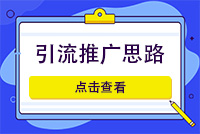 動態(tài)封面