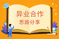 動態(tài)封面