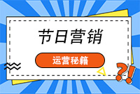 動態(tài)封面