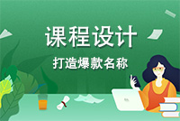 動態(tài)封面