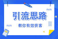 動態(tài)封面
