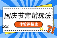 動態(tài)封面