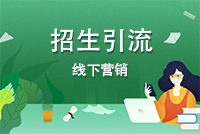動態(tài)封面