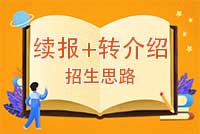 動(dòng)態(tài)封面