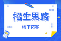 動(dòng)態(tài)封面