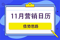 動(dòng)態(tài)封面
