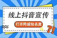 動(dòng)態(tài)封面