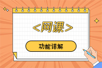 動(dòng)態(tài)封面