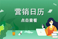 動(dòng)態(tài)封面
