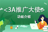 動(dòng)態(tài)封面