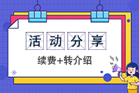 動態(tài)封面