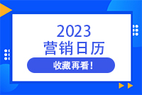 動態(tài)封面