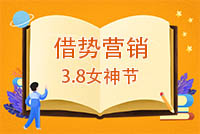 動態(tài)封面