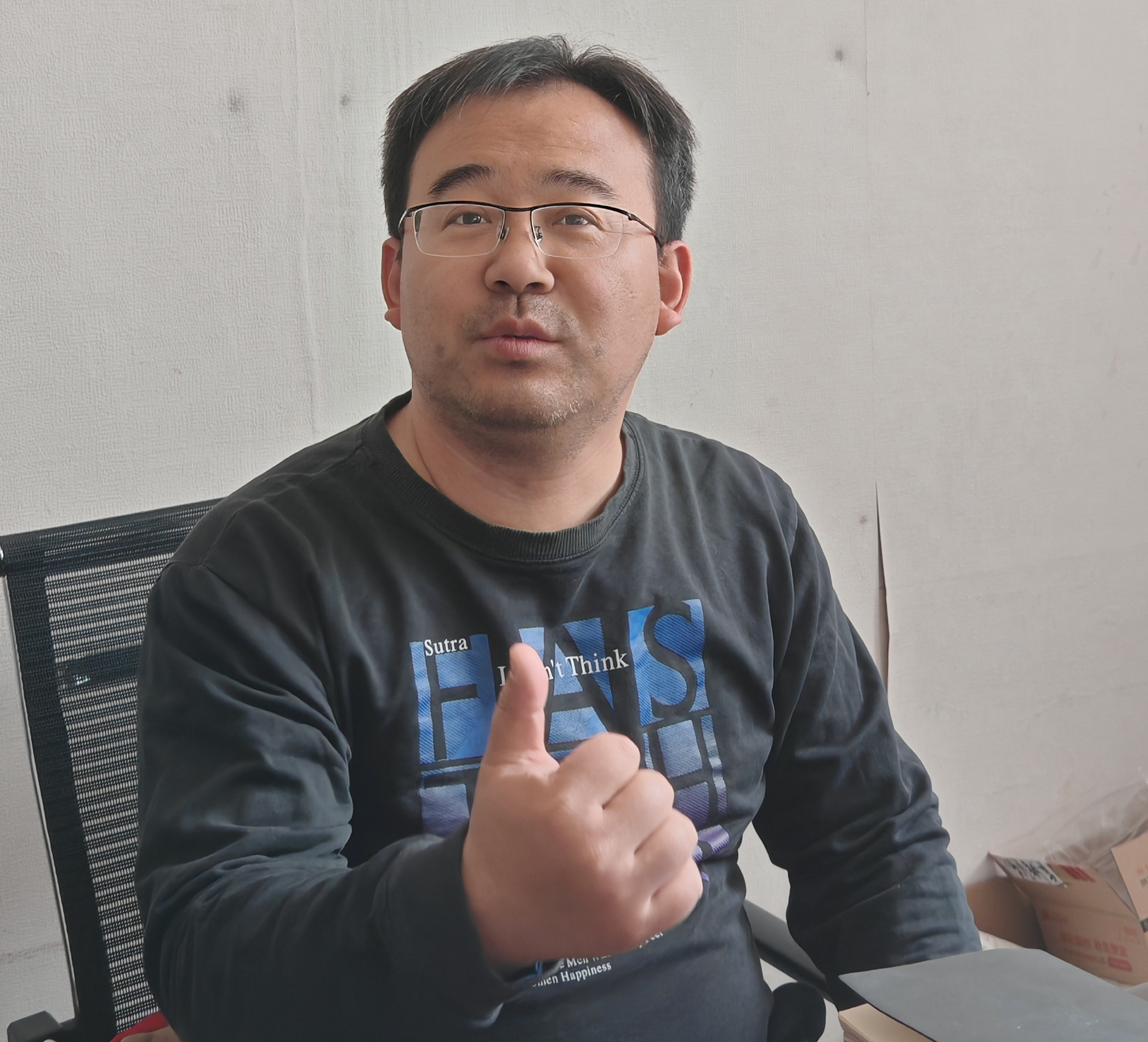 刘老师